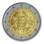 2€ Συλλεκτικο Proof 200 Χρόνια Ελευθερίας 1821-2021 Ελλάδα 2021