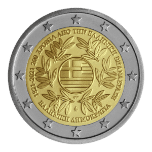 2€ Συλλεκτικο Proof 200 Χρόνια Ελευθερίας 1821-2021 Ελλάδα 2021