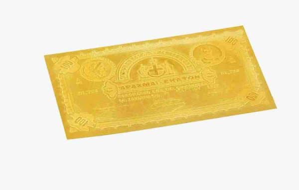 100 DRACHMAS STATE OF CRETE BANKNOTE IN 24K GOLD LEAF