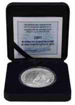 Collector Coin Battle of Crete 80 Years €10 Silver 925 Greece 2021