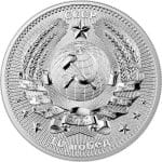 Gagarin 1 OZ Ασημi BU 2021