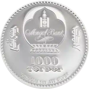 1000 Τουγκρίκ, Μαχάτμα Γκάντι, 1 OZ, Ασήμι .999, Proof, Μογγολία, 2020