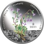 5€ Νόμισμα Έγχρωμο Campanula Saxatilis Ασήμι Ελλάδα 2021