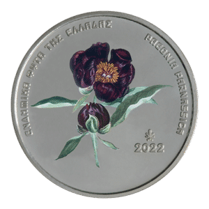 5€ Νόμισμα Έγχρωμο Paeonia Parnassica  Ασήμι Ελλάδα 2022